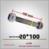 Высокопрочные болты и пальцы класса 12.9 для ковша экскаваторов Komatsu (Модели 60/100/200/300/400)