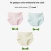 Langsha Women's 7A Antibacterial Mid-High Waist Cotton Briefs