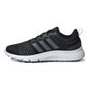 adidas Кроссовки унисекс Fluidup Black White Core-Black Cloud-White Grey-Five H02009