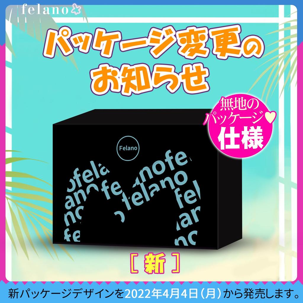 Кукла любви Felano Onahole с большой грудью и 2 отверстиями, реалистичная