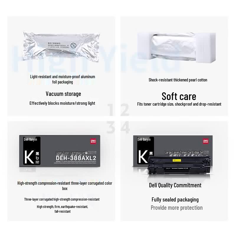 Deli DEH-388AXL3 Compatible Black Toner Cartridge Set (3-Pack)