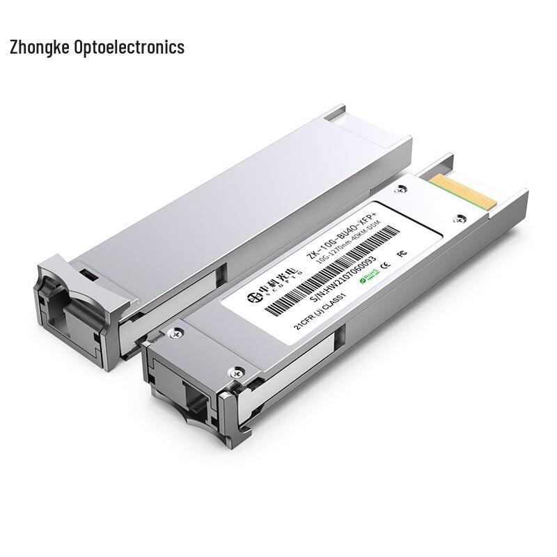 Zhongke Optoelectronics XFP 10G Single-Mode Single-Fiber 40KM Optical Module Pair