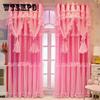 Бытовые готовые перфорированные шторы для спальни, высокие затемняющие двойные открытые шторы в стиле принцессы из тканевой пряжи