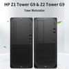 HP Z2 G9 Рабочая станция (Китайская версия)