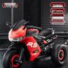 Детский электрический мотоцикл Lilang с дистанционным управлением