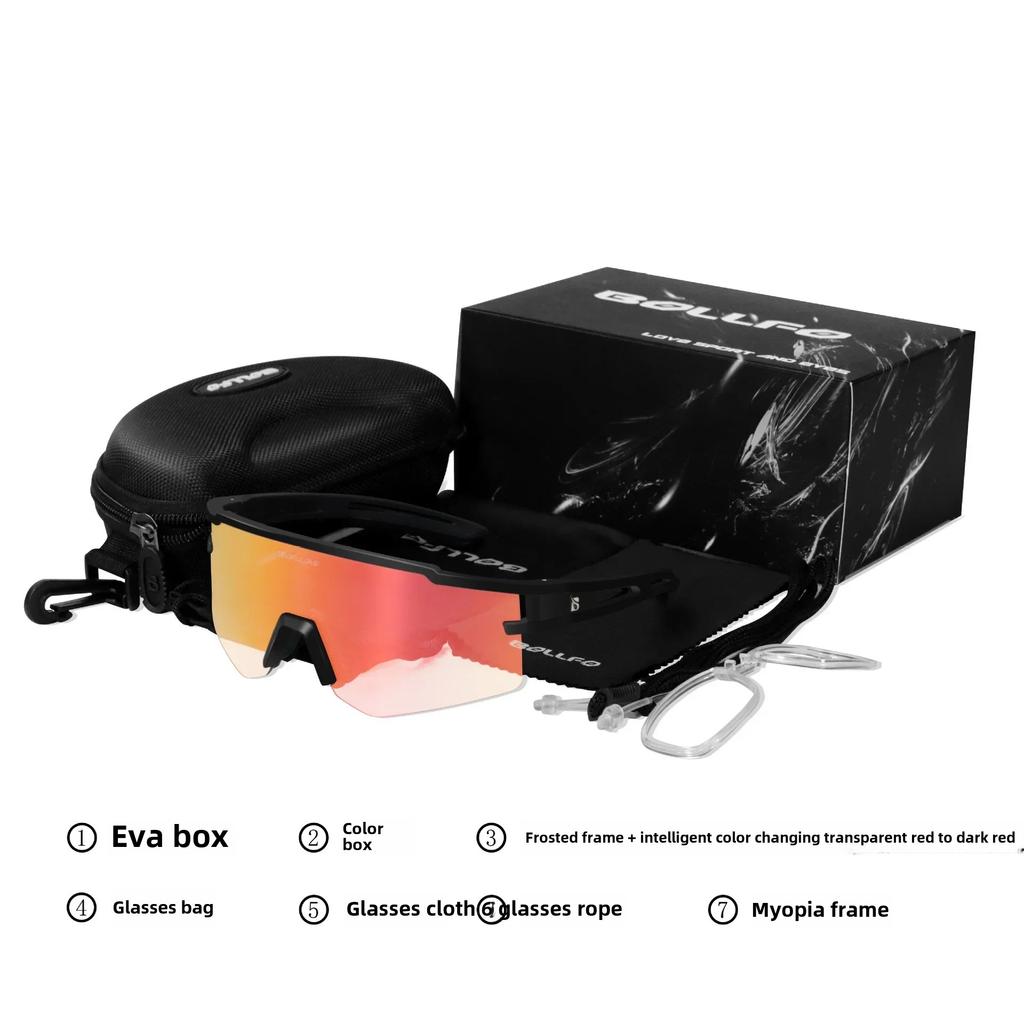 Интеллектуальные поляризационные очки для езды на открытом воздухе, меняющие цвет Очки для велосипедистов с защитой от ультрафиолета Карточка для близорукости