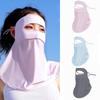 UPF 50+ Full-Face Sunscreen Veil Summer Neck Wrap Cover Sunshade Ice Silk Face Cover Climbing