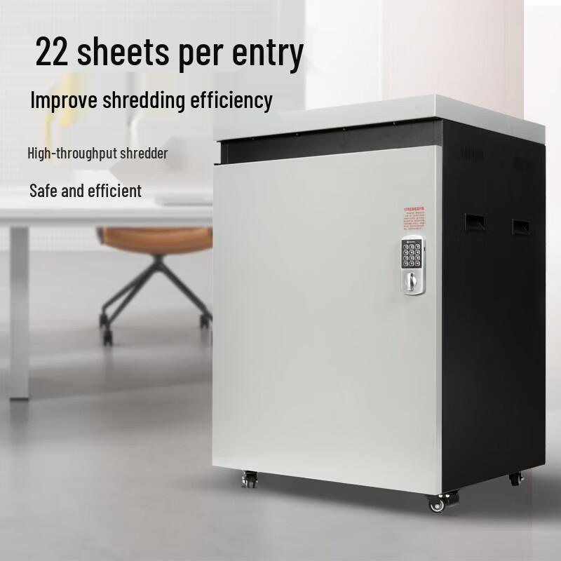 Comet P-5220 Commercial 22-Sheet Micro-Cut Shredder CN plug (adapter included)
