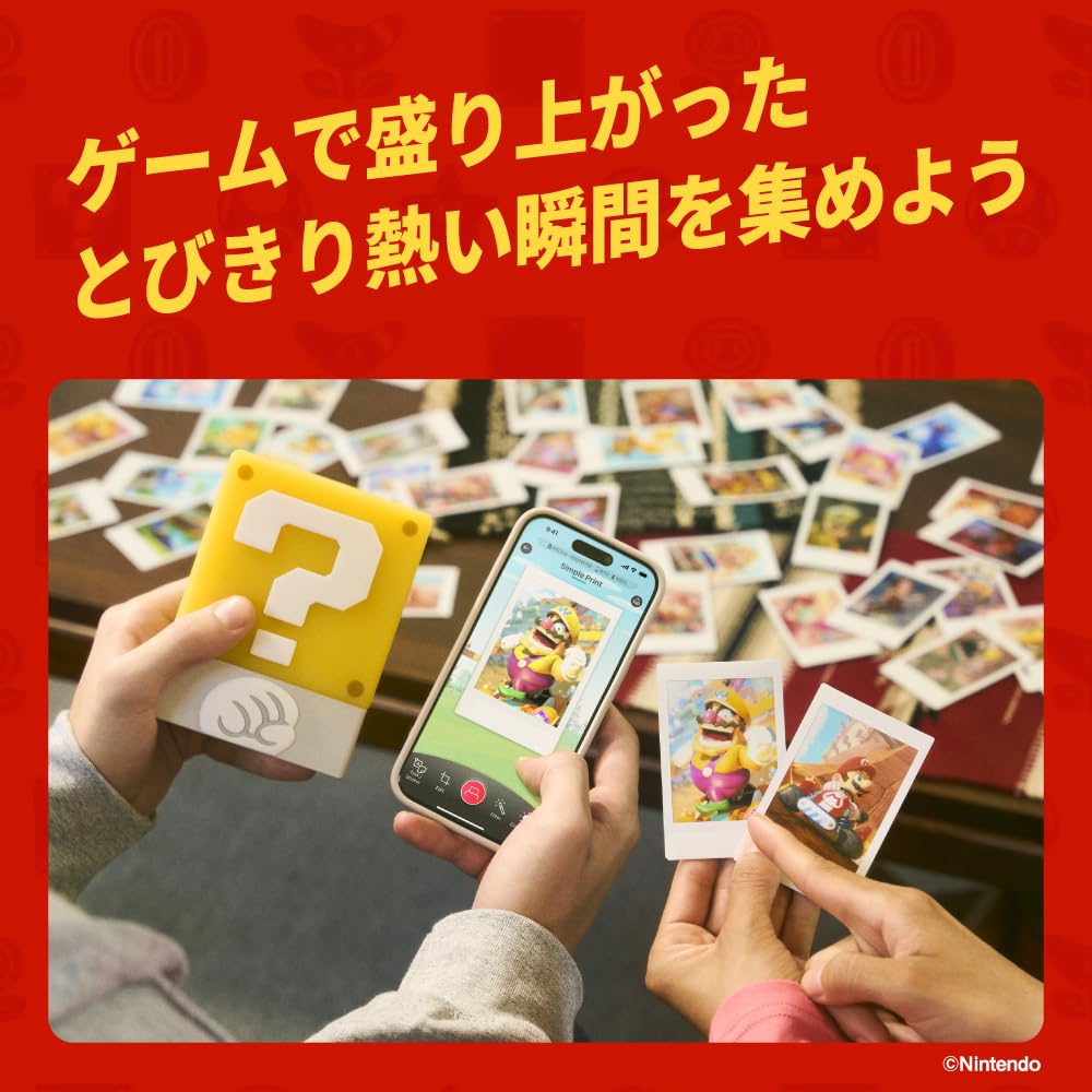 Fujifilm instax mini Link3 Smartphone Printer with Question Block Design Silicone Case MINI LINK3 NS (INS MARIO)