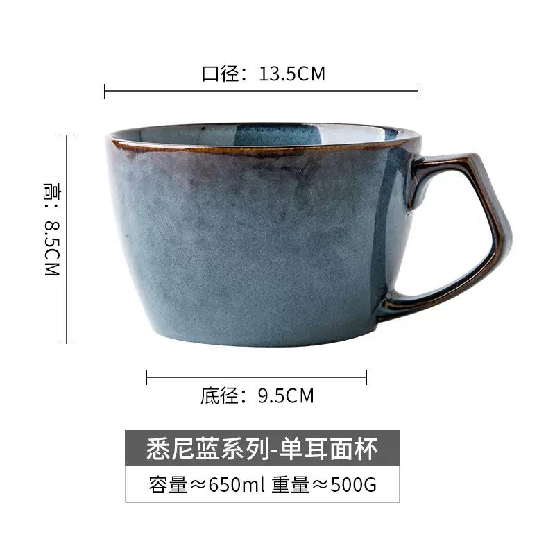 Креативная нить 8-дюймовая миска для рамена Бытовая керамическая суповая миска Ретро миска-бамбуковая шляпа Коммерческая большая миска для еды