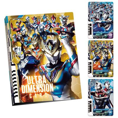 Bandai Официальная папка карт Ultraman Ultra Dimension 2