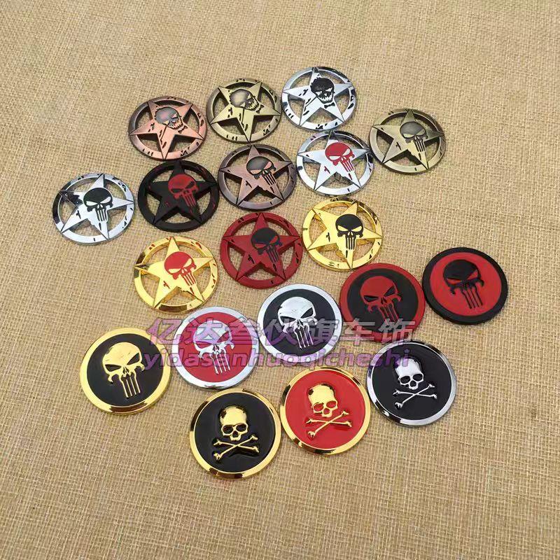 Personalized 3D Skull Pirate Round Sticker Decorative Body Sticker for Electric Vehicles and Motorcycles 4cm Creative Metal Sticker