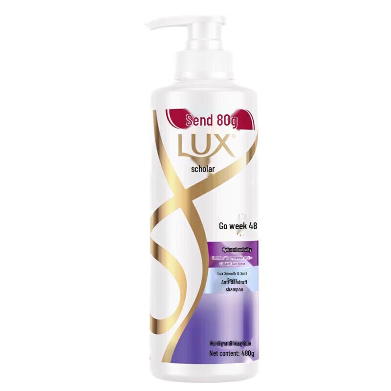 LUX Nourishing Repair Shampoo & Freesia Hand Wash Set