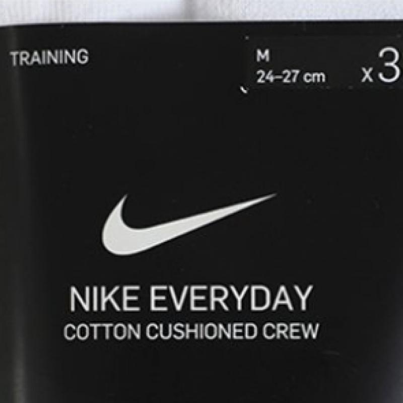 Nike Носки Everyday Cushion Crew, 3 упаковки