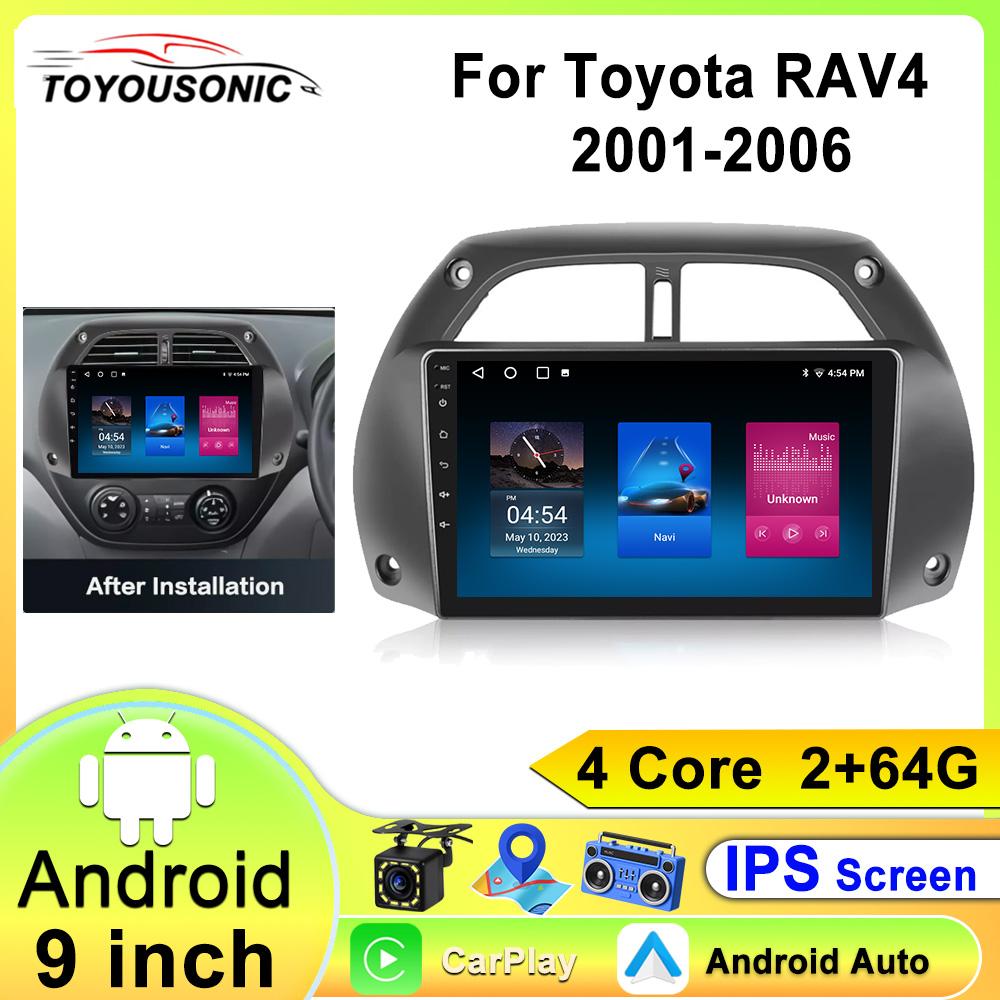 2Din Car Radio Multimedia Video Player For Toyota RAV4 RAV 4 2001-2006 Navigation GPS Head Unit Carplay Android 12