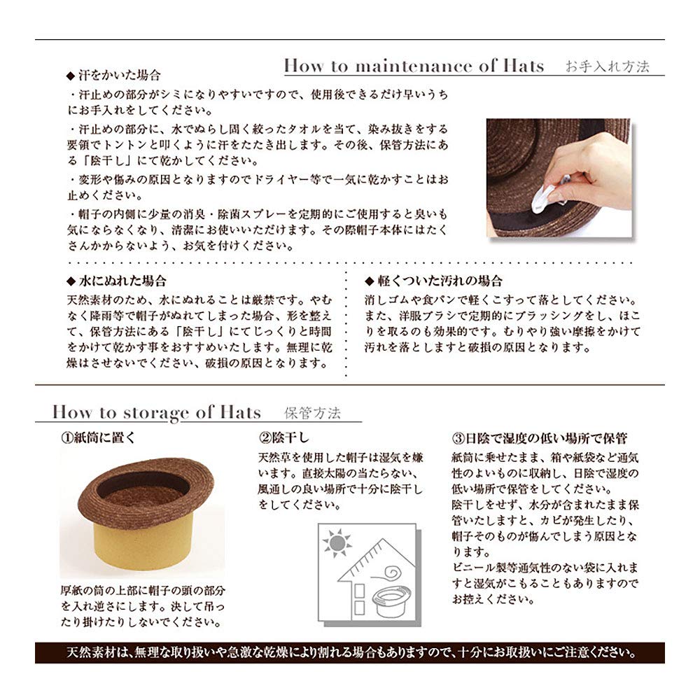 Шляпа-пирожок Танака Дюк 65 см, шляпа-канотье из соломки, повседневная, из соломки, коричневая шляпа, (Шляпа-котелок, Шляпа, Тулья, Лента, Мужская Женская, Шляпа, Япония)
