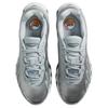 Nike Air Max DN8 Wolf Grey Metallic Silver Женские кроссовки Off-White HF5509-001