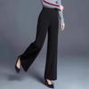 Women's Solid Color Straight Leg Casual Pants