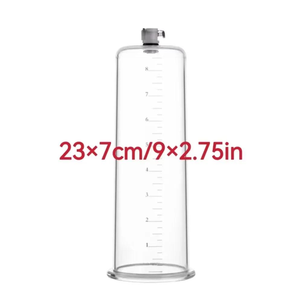 Penis Pump Cylinder Sealed Sleeve Accessories for Dick Extender Enlargement Vacuum Pumps Masturbator Ring Flask Part Replacement