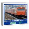 Greenmax Масштаб N Серия 103 JR 40N Модернизированный набор из 8 вагонов линии Osaka Loop Line SA2 (Работает) 50813