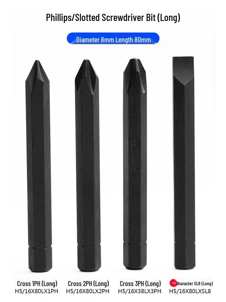 Ударная отвертка и биты Phillips – Магнитные, износостойкие, из хромованадиевой стали