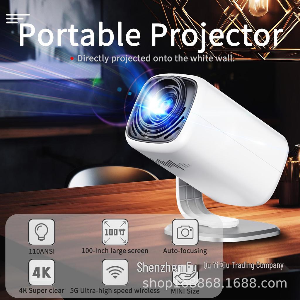 YL05A Ультракороткофокусный портативный смарт-проектор, 720P, Android 13 LCD, Поддержка HD 4K