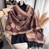 Универсальный кашемировый шарф для женщин на осень и зиму, двусторонний, зимняя теплая шаль, пончо, шарфы-накидки