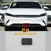 Front ACC Cover For BYD HAN EV ACC Plastic Cover