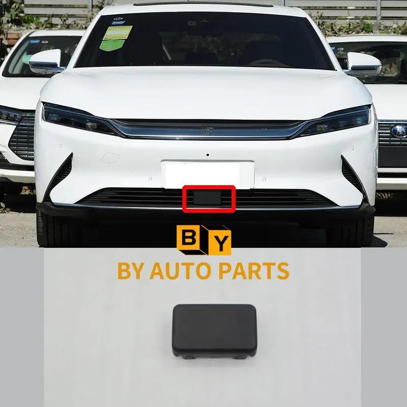 Front ACC Cover For BYD HAN EV ACC Plastic Cover