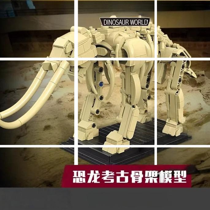 Dinosaur Skeleton Building Blocks Arrangement Model Building Blocks Intellectual Assembly Diy Small Particle Children'S Toys