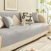 Скандинавский простой синель для гостиной, диванная подушка, Нескользящий чехол для дивана, тканевая подкладка, однотонный чехол для подушки, полотенце, свет, роскошная подушка