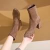 Plus Size Suede Ankle Boots - Women's Chunky Heel Pointed Toe Stretch Booties Fashion Fall Winter 2025