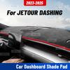 Для JETOU DASHING 2024 2025 Автомобильный коврик на панель приборов Защита от УФ-излучения Чехол на панель приборов Коврик на панель Солнцезащитная подушка Ковер Защитные аксессуары