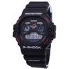 G-Shock DW-5900-1 DW5900-1 Quartz Digital 200M Men's Watch