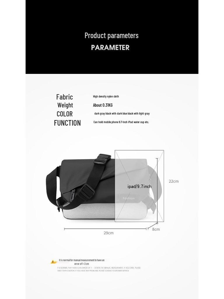 Мужская минималистичная сумка кроссбоди большой вместимости - Многофункциональная повседневная наплечная сумка-мессенджер для студентов и бизнеса