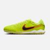 Мужские весенние низкие бутсы для футбола серии LEGEND Nike TIEMPO LEGEND 10 DV4336