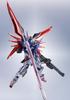 METAL ROBOT Spirits <SIDE MS> Destiny Gundam Spec II, примерно 140 мм, окрашенная экшн-фигурка из АБС-пластика, ПВХ и литого металла