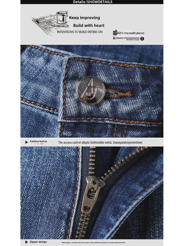 Мужские облегающие европейские модные джинсы - весна/лето, облегающие стильные универсальные повседневные брюки