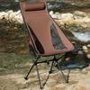 Складной стул «Луна» для улицы с подголовником, боковой карман, рама из алюминиевого сплава, сверхмощный, легкий, портативный, для кемпинга, альпинизма, пешего туризма, складной