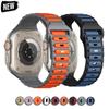 Silicone Strap for Apple Watch Band Wrist Band Lwatch Series 10 9 8 7 6 SE 5 4 Ultra 49mm 46mm 45mm 44mm 42mm 41mm 40mm Bracelet