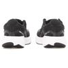 Puma Беговые кроссовки Scend Pro Черный/Белый Унисекс 378776-01