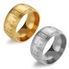 Stainless Steel Seal Body Golden Light Ring for Men, Jewelry Titanium Steel Heart Mantra Ring for Men, Domineering Ring