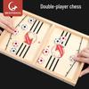 Two-Player Wooden Bumper Chess Game: Interactive Parent-Child Table Toy, Educational and Fun!