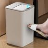 Автоматическое бесконтактное мусорное ведро   Сенсор 9 л ABS Умное мусорное ведро Электрическое мусорное ведро с крышкой для кухни Спальни   Гостиной