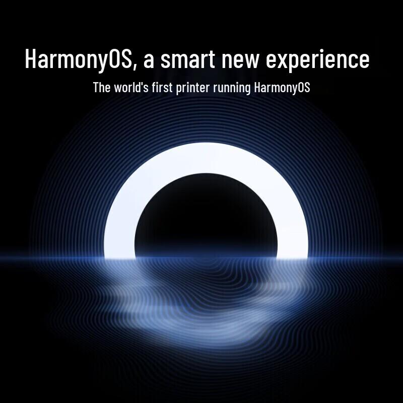 Huawei PixLab B5 Монохромное лазерное МФУ CN-вилка (адаптер в комплекте)
