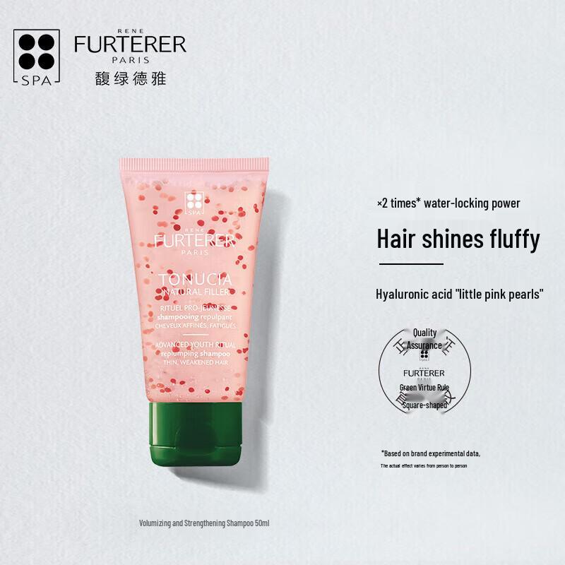 René Furterer Fortifying & Volumizing Shampoo