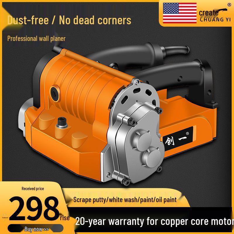 Американская стеношлифовальная и скребковая машина: Инструмент для нанесения финишного слоя штукатурки и шпаклевки