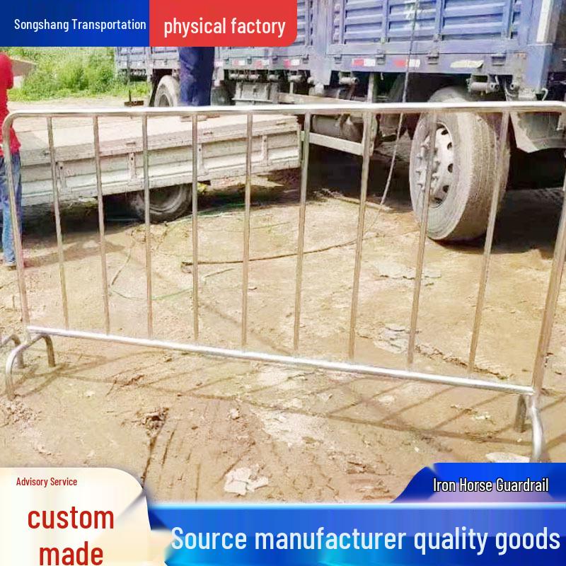 Мобильный Железный Конь Барьер для Временной Площадки, Концертов, Марафонов и Мероприятий