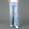 Мужские тонкие джинсовые брюки-клеш на весну и лето, свободные прямые брюки с потертостями и широкими штанинами