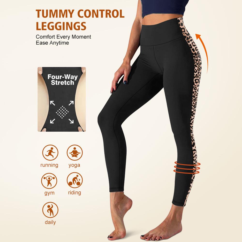Side Leopard Print Fitness Yoga Pants Elastic Sports Cycling Casual Cropped Leggings